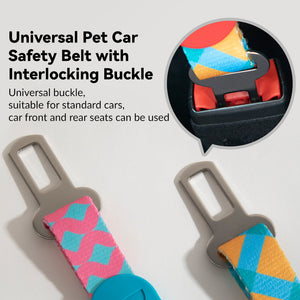 Colorful Car Seat Belt Pet Leash - PetPark